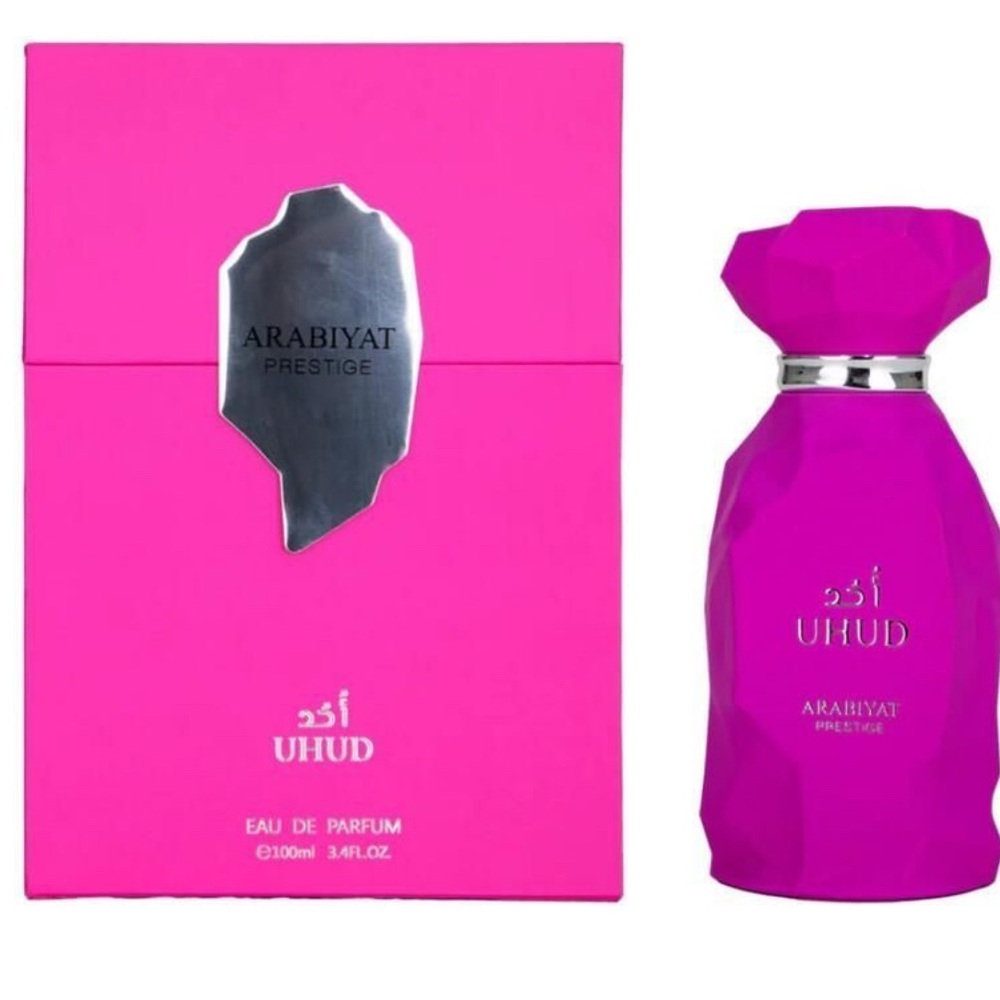 NWT Uhud Pink Eau de Parfum Unisex - Picture 2 of 2